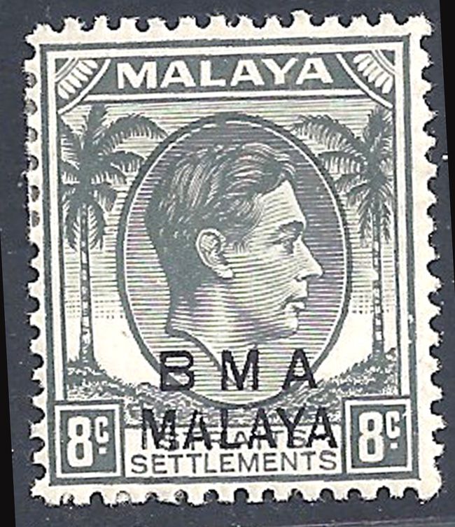 Malaya stamps BMA 1946 GVI 8c grey unissued variety (SG7var) MLH ₤550