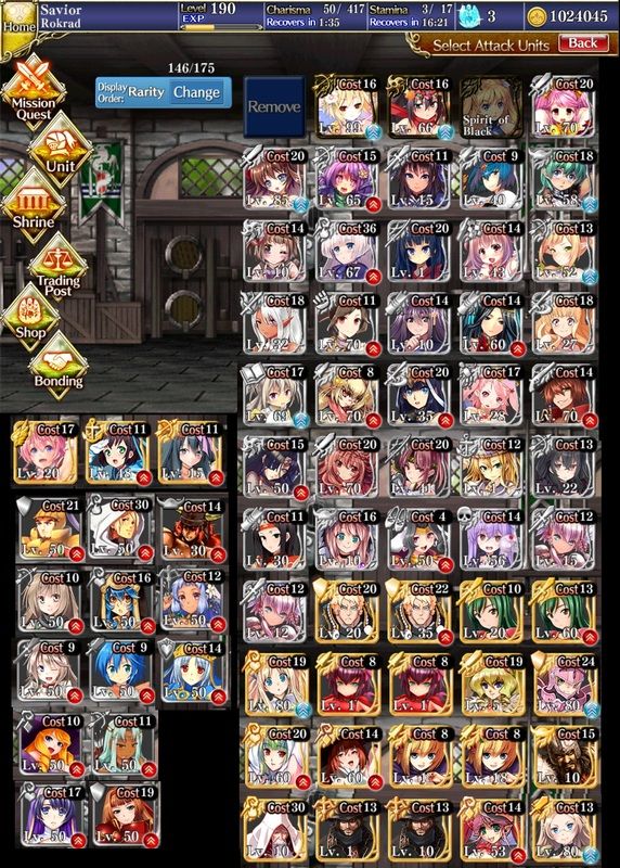 Aegis%20Barracks%208-20-16.jpg