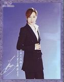 takarazuka,ranju tomu,otozuki kei,takarazuka graph,oouki kaname,tom,todroki yuu,senka,kiriyan,kiriya hiromu,yuuhi oozora,yuhi oozora,matobu sei