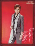 takarazuka,ranju tomu,otozuki kei,takarazuka graph,oouki kaname,tom,todroki yuu,senka,kiriyan,kiriya hiromu,yuuhi oozora,yuhi oozora,matobu sei