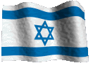 Flag of Israel Pictures, Images and Photos