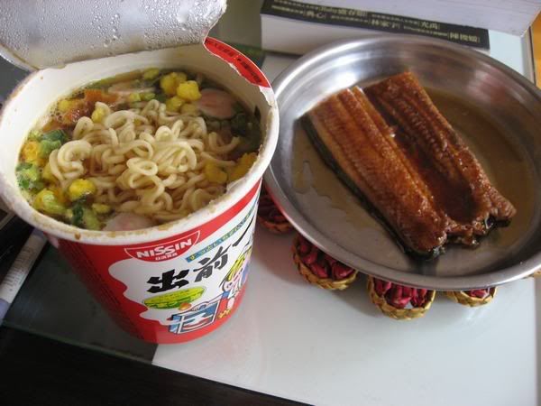 http://i26.photobucket.com/albums/c117/kod_temp/IMG_7542.jpg