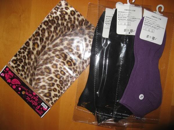 http://i26.photobucket.com/albums/c117/kod_temp/IMG_7543.jpg