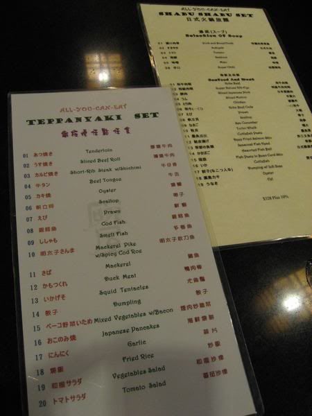 http://i26.photobucket.com/albums/c117/kod_temp/IMG_7551-1.jpg