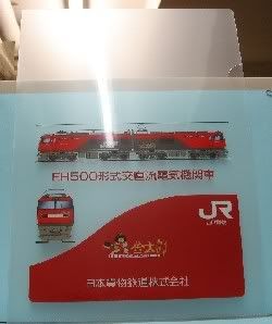 圖檔