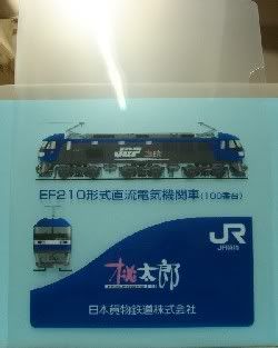 圖檔