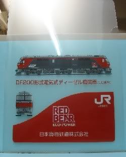 圖檔