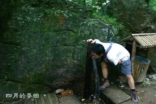 http://i26.photobucket.com/albums/c121/wxwwxw/IMG_03142533536125.jpg