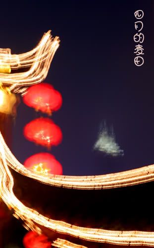 http://i26.photobucket.com/albums/c121/wxwwxw/c877fbcc.jpg