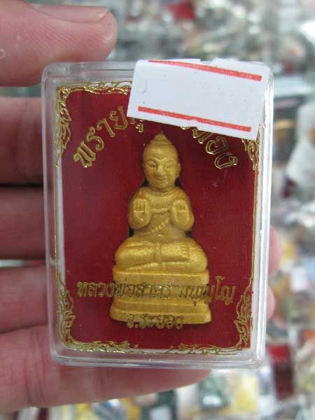 thai buddha amulet