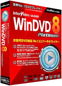 Intervideo WinDvd Platinum 8