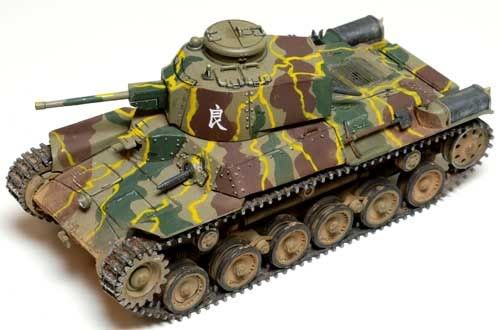 Japanese+world+war+2+tanks