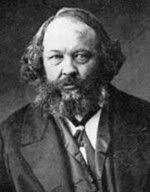 Bakunin01.jpg