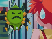 [Image: 180px-EP123.png]