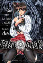Bible Black Pictures, Images and Photos