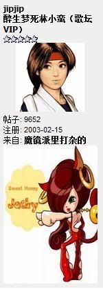 Photo Sharing and Video Hosting at Photobucket