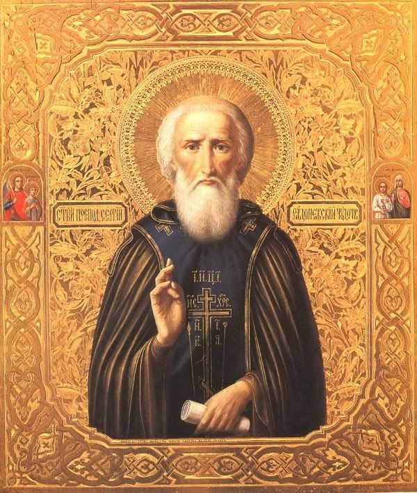 Saint Sergius