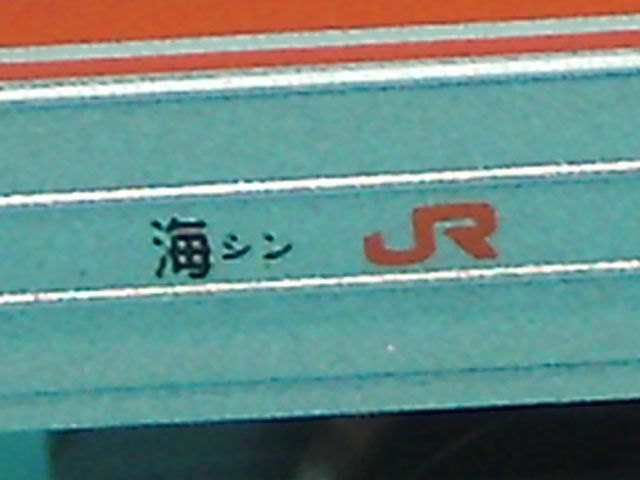 圖檔