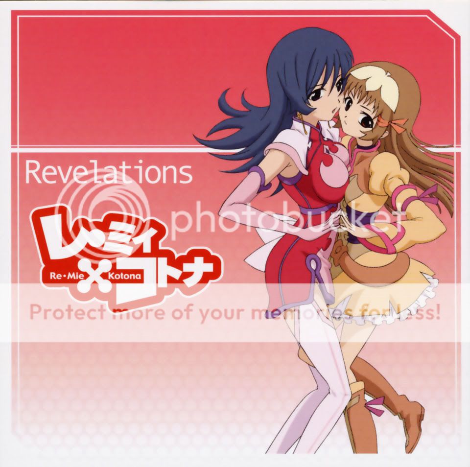 萌上机兽起源的科特娜了